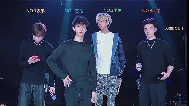 Gay-NextDoor online show from 02-18-26, 08:55