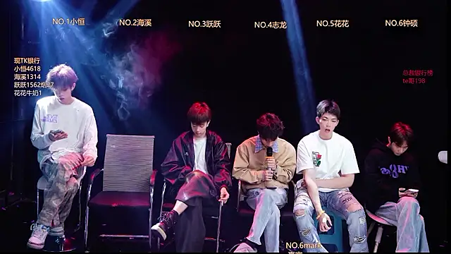 Gay-NextDoor online show from 02-27-26, 05:40