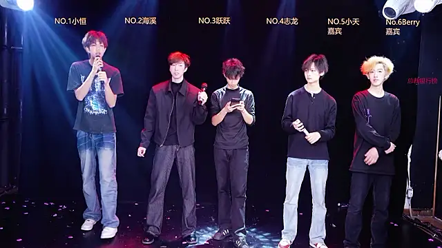 Gay-NextDoor online show from 02-23-26, 09:10