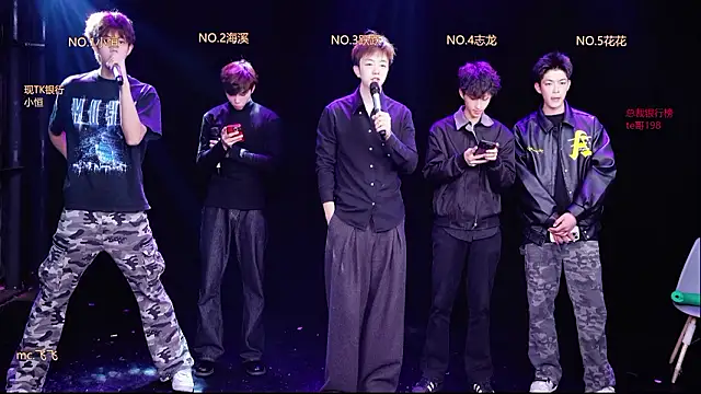 Gay-NextDoor online show from 02-24-26, 05:41