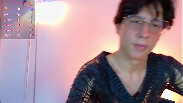 lui x dust online show from 03-03-26, 04:41