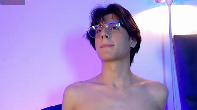 lui x dust online show from 04-11-26, 07:45