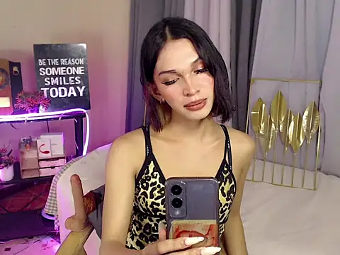 Snapshot of GoddessHugeCock chatting on 02-20-26, 06:26 GoddessHugeCock online show from 02-20-26, 06:26