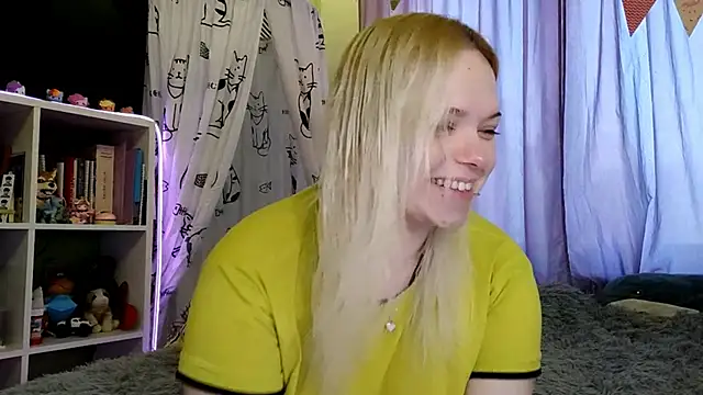 Snapshot of Karengilgun chatting on 02-25-26, 03:01 Karengilgun online show from 02-25-26, 03:01