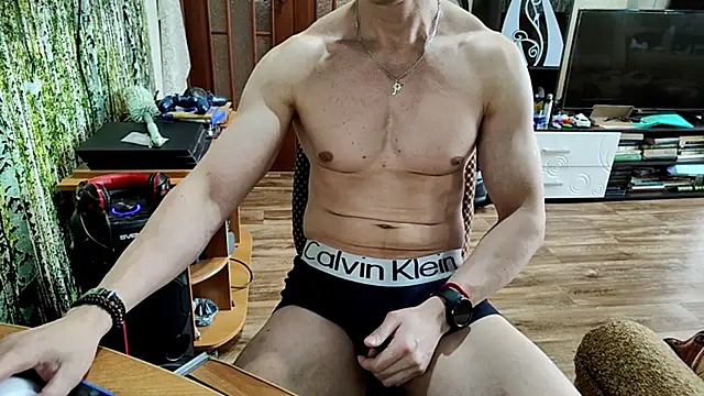 Carl ice online show from 03-21-26, 09:47