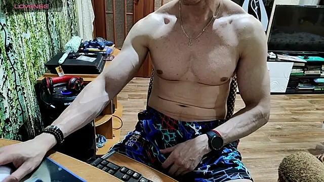 Carl ice online show from 04-13-26, 06:45