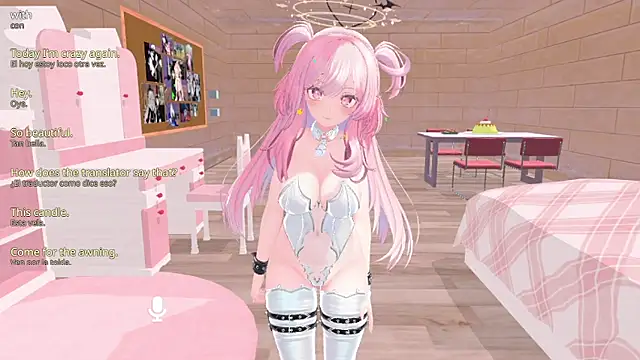 ashley anime online show from 02-27-26, 11:26