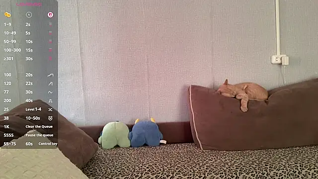 Emmibrilson online show from 03-20-26, 01:01