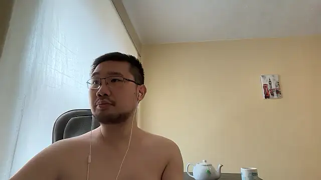 Snapshot of jasonryu2025 chatting on 02-20-26, 11:34 jasonryu2025 online show from 02-20-26, 11:34