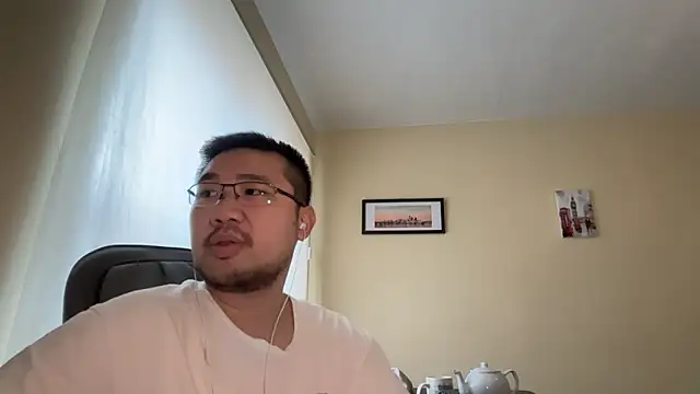 jasonryu2025 online show from 04-10-26, 08:43