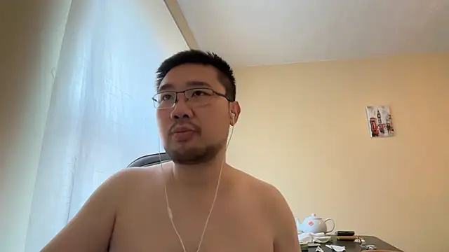 Snapshot of jasonryu2025 chatting on 02-25-26, 08:47 jasonryu2025 online show from 02-25-26, 08:47