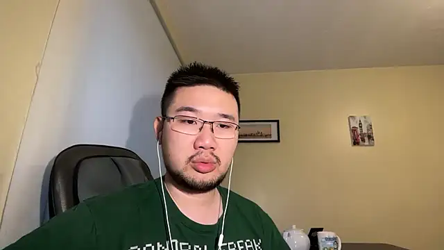 Snapshot of jasonryu2025 chatting on 05-02-26, 07:30 jasonryu2025 online show from 05-02-26, 07:30