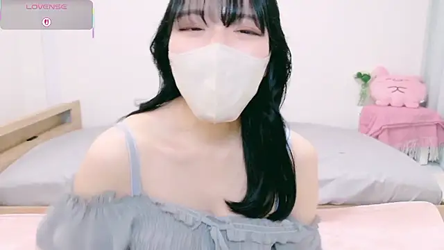 natsuka-chan online show from 04-11-26, 08:40