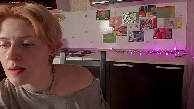  Freirene online show from 03-26-26, 08:07