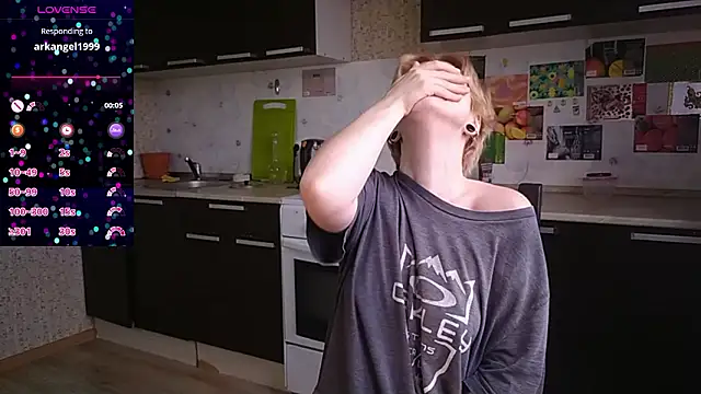  Freirene online show from 03-19-26, 01:44