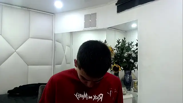 Snapshot of SanttiiBuck chatting on 02-24-26, 01:12 SanttiiBuck online show from 02-24-26, 01:12