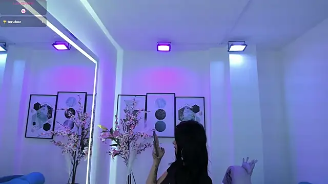 Chloe meoww online show from 06-02-26, 12:16