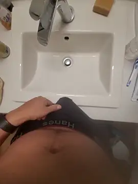 Snapshot of Bouncywarrior chatting on 02-26-26, 03:50 Bouncywarrior online show from 02-26-26, 03:50