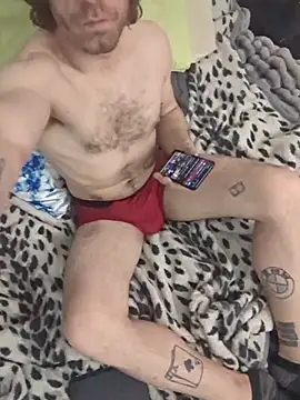 elong007 online show from 03-18-26, 06:05