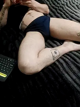 elong007 online show from 03-23-26, 08:47