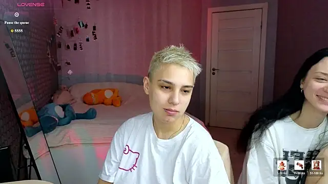LuxuryLoverss online show from 05-08-26, 11:14