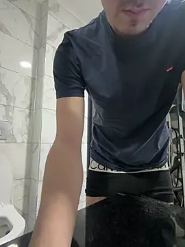 Snapshot of Vireontr1 chatting on 02-25-26, 07:36 Vireontr1 online show from 02-25-26, 07:36