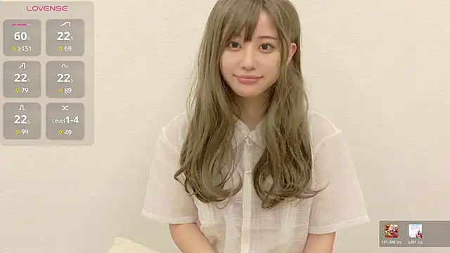 xx TSUBASA xx online show from 06-14-26, 05:41
