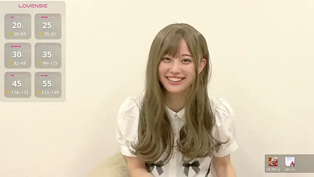 xx TSUBASA xx online show from 05-24-26, 04:01