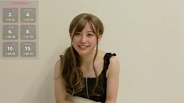 xx TSUBASA xx online show from 06-20-26, 07:46