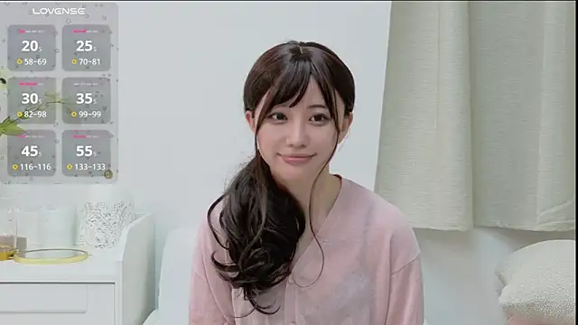 xx TSUBASA xx online show from 03-08-26, 01:55