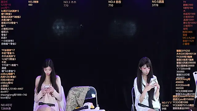 MVPgirls-002 online show from 04-01-26, 06:59