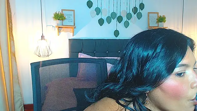 Emma hassani online show from 03-24-26, 02:50