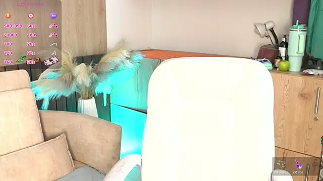 SilviaStoneX online show from 04-07-26, 11:34