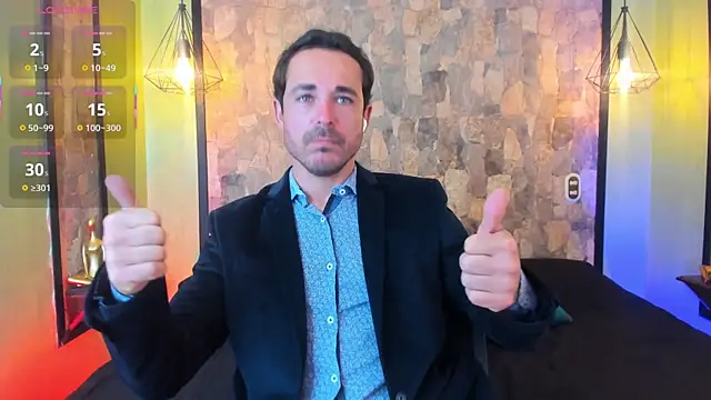 Adams Sanz online show from 07-25-26, 07:53