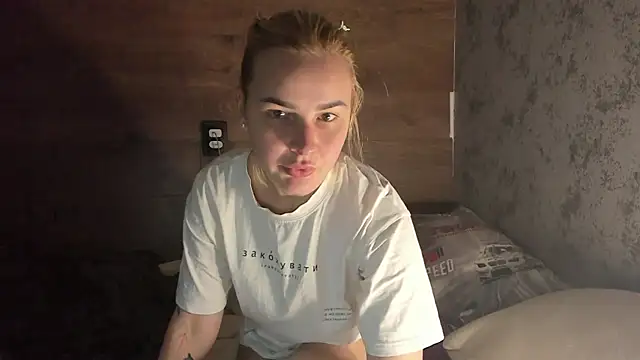AmmyLuu online show from 05-31-26, 06:09