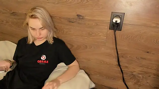 AmmyLuu online show from 05-12-26, 10:32
