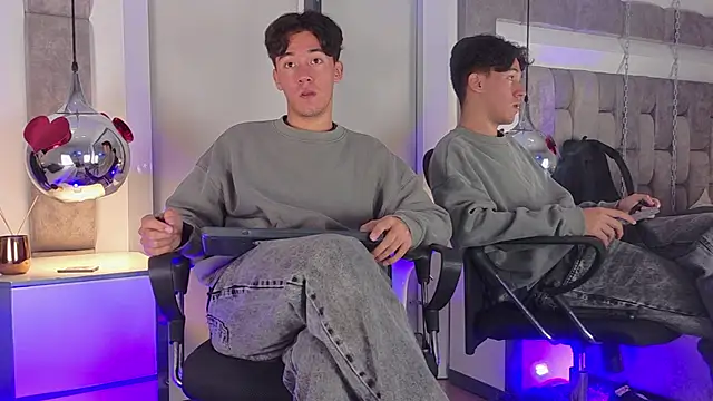 Austin Reedss online show from 04-01-26, 12:50