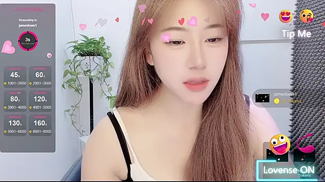 Snapshot of Baixi-01 chatting on 07-07-26, 04:37 Baixi-01 online show from 07-07-26, 04:37