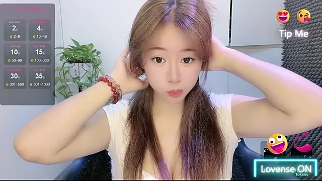 Snapshot of Baixi-01 chatting on 07-12-26, 04:57 Baixi-01 online show from 07-12-26, 04:57