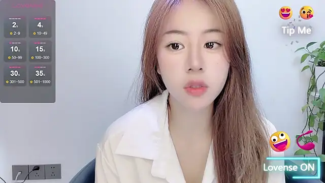 Snapshot of Baixi-01 chatting on 06-12-26, 04:21 Baixi-01 online show from 06-12-26, 04:21