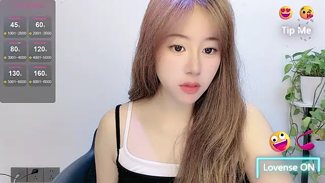 Snapshot of Baixi-01 chatting on 06-25-26, 05:23 Baixi-01 online show from 06-25-26, 05:23