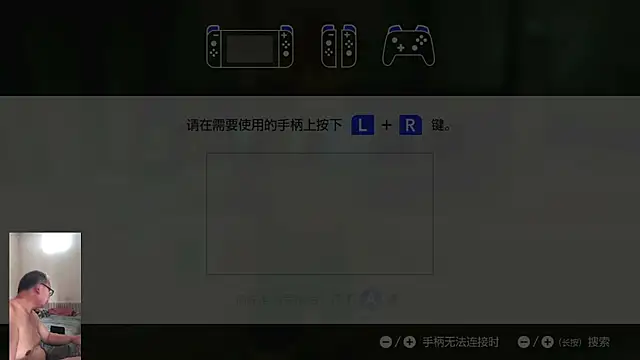 yaocaobi8 online show from 05-14-26, 01:24