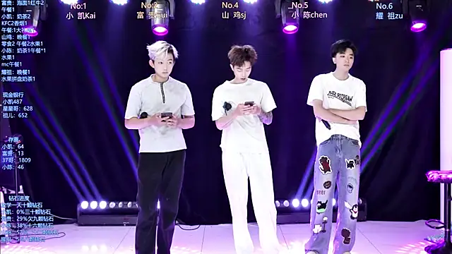 AOA-boy online show from 05-15-26, 01:03