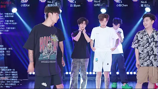 AOA-boy online show from 06-21-26, 01:33