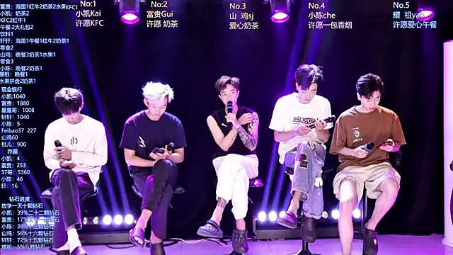 AOA-boy online show from 05-09-26, 01:09
