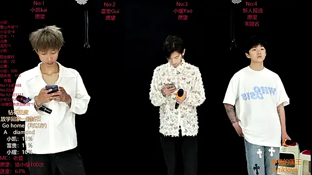 AOA-boy online show from 03-07-26, 12:06