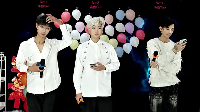 Snapshot of AOA-boy chatting on 02-25-26, 01:11 AOA-boy online show from 02-25-26, 01:11