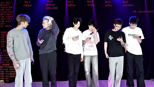 AOA-boy online show from 03-17-26, 12:35