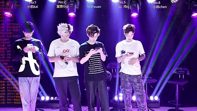 AOA-boy online show from 04-15-26, 01:22