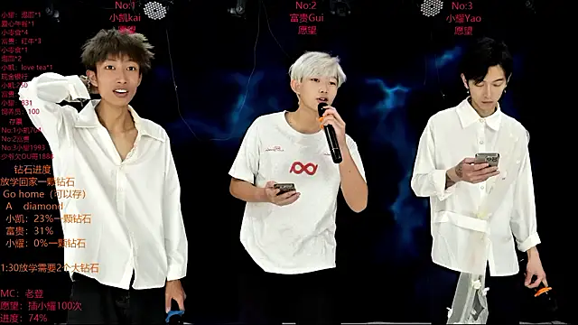 AOA-boy online show from 03-09-26, 12:14